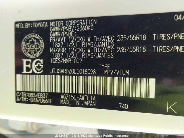 JTJSARDZ0L5018098 Lexus 8ar-fts