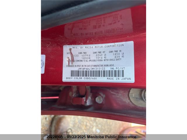 JM1BPADL5M1315133 Mazda py