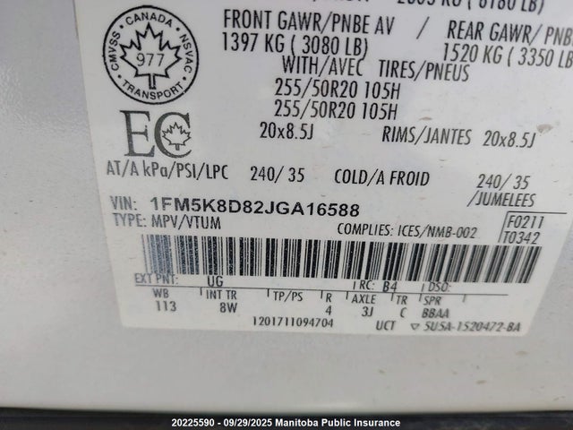 1FM5K8D82JGA16588 Ford 3.5l ti-vct
