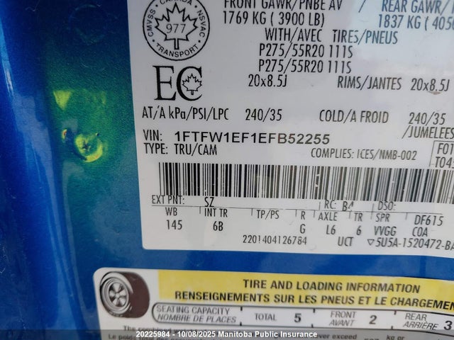 Ford 2014 2014 1FTFW1EF1EFB52255 Image 9