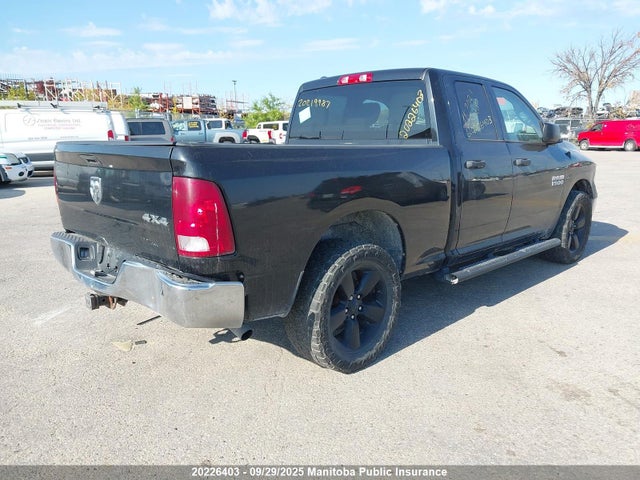 1C6RR7FT5GS362225 Dodge 1500