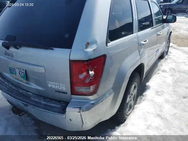 20226565 :رقم المزاد ، 1J8HR58257C533796 vin ، 2007 Jeep Grand Cherokee Limited مزاد بيع