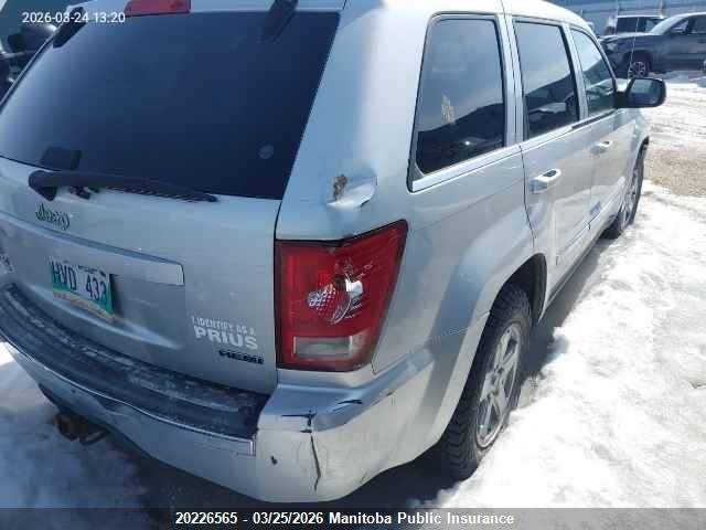 20226565 :رقم المزاد ، 1J8HR58257C533796 vin ، 2007 Jeep Grand Cherokee Limited مزاد بيع