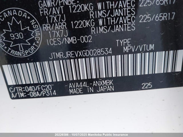 JTMRJREVXGD028534 Toyota 2ar-fxe, 2jm+2fm