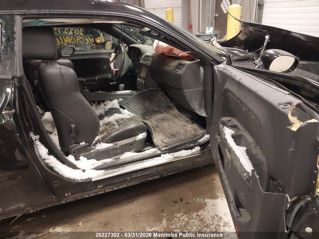 Продажа на аукционе авто 2009 Dodge Challenger Srt8, vin: 2B3LJ74W09H541299, номер лота: 20227302