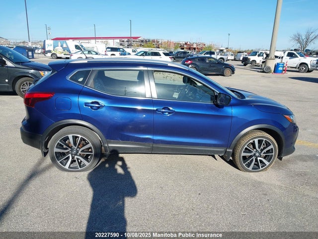 JN1BJ1CRXHW109650 Nissan 2017