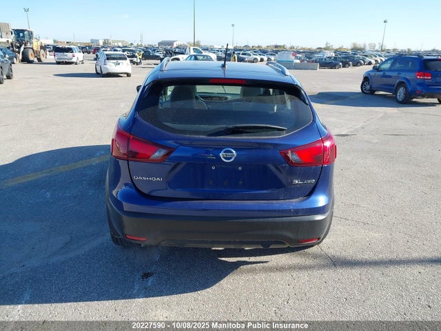 JN1BJ1CRXHW109650 Nissan 2017