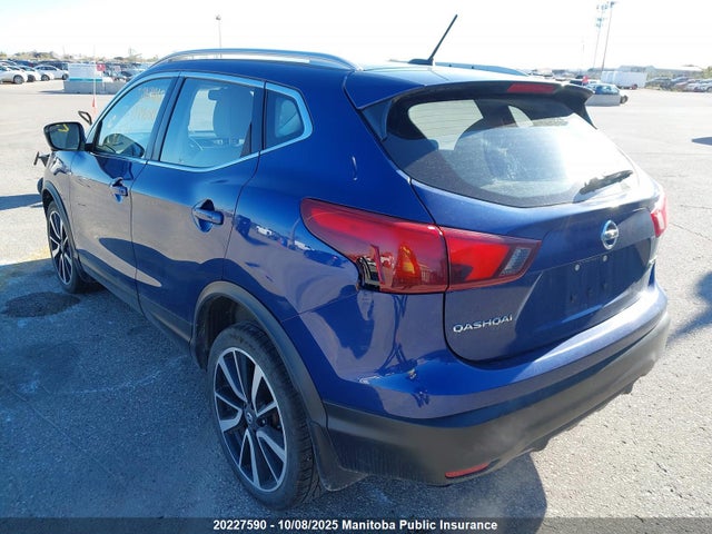 JN1BJ1CRXHW109650 Nissan 2017