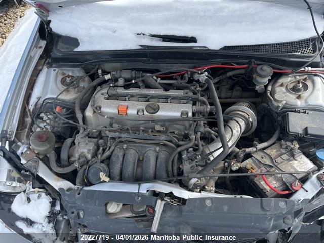 Продажа на аукционе авто 2006 Acura Rsx Premium, vin: JH4DC53836S800715, номер лота: 20227719