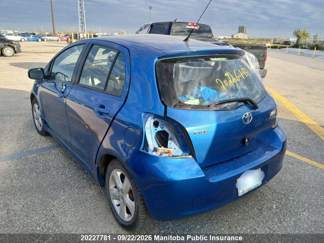 Продажа на аукционе авто 2007 Toyota Yaris Rs Rs, vin: JTDKT923775126381, номер лота: 20227781