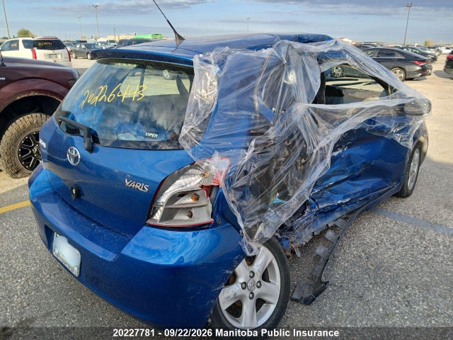 Продажа на аукционе авто 2007 Toyota Yaris Rs Rs, vin: JTDKT923775126381, номер лота: 20227781