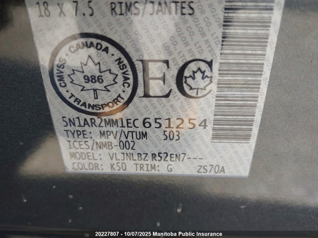 Nissan 2014 2014 5N1AR2MM1EC651254 Image 9