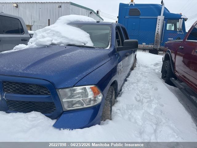 3C6RR7KT5HG774322 Dodge Ram 1500 Big Horn Crew Cab