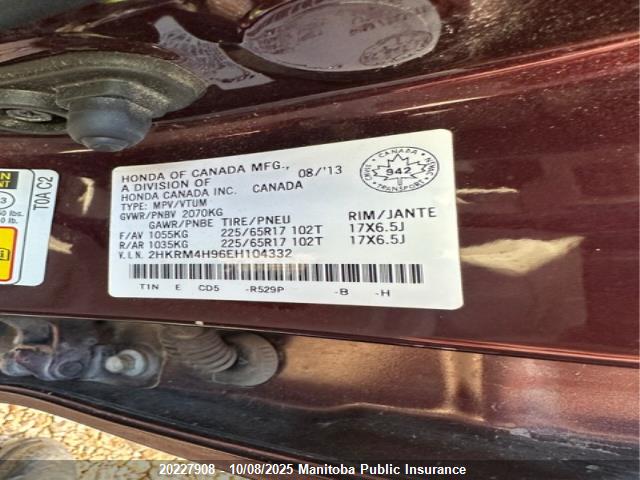 Honda k24z7 2014 2HKRM4H96EH104332 Image 9