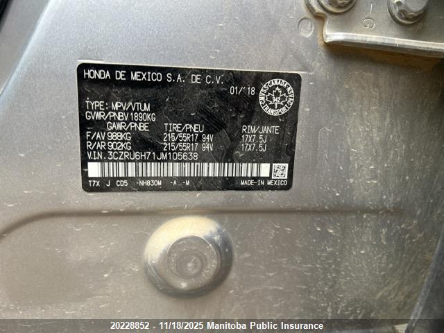Honda HR-V EX 2018 3CZRU6H71JM105638 Image 20