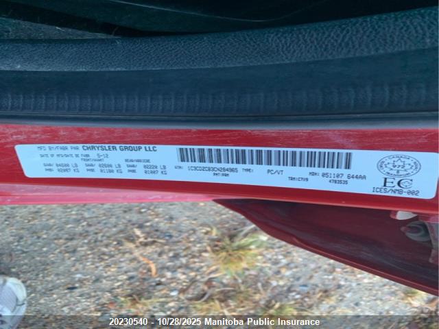 Продаж на аукціоні авто 2012 Dodge Avenger Sxt, vin: 1C3CDZCB3CN284965, номер лоту: 20230540