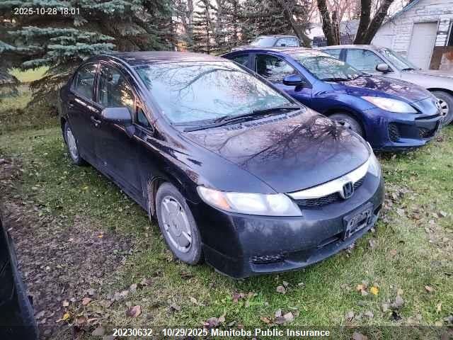 Aukcja sprzedaży 2009 Honda Civic Dx-g, vin: 2HGFA16429H111974, numer aukcji: 20230632