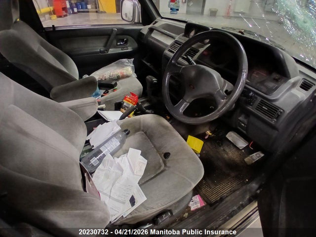 1991 Mitsubishi Pajero მანქანა იყიდება აუქციონზე, vin: V444002804, აუქციონის ნომერი: 20230732