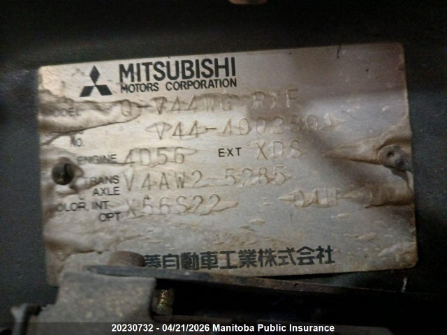 1991 Mitsubishi Pajero მანქანა იყიდება აუქციონზე, vin: V444002804, აუქციონის ნომერი: 20230732