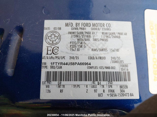 Продаж на аукціоні авто 2008 Ford Ranger Sport Supercab, vin: 1FTYR44U58PA66964, номер лоту: 20230854