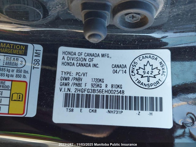 Honda CIVIC EX 2014 2HGFG3B56EH002548 Image 27