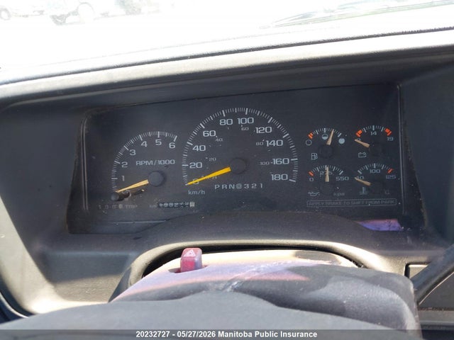 Продажа на аукционе авто 1997 Chevrolet C/r 10/1500 4+cab, vin: 1GCEC19W7VE254566, номер лота: 20232727