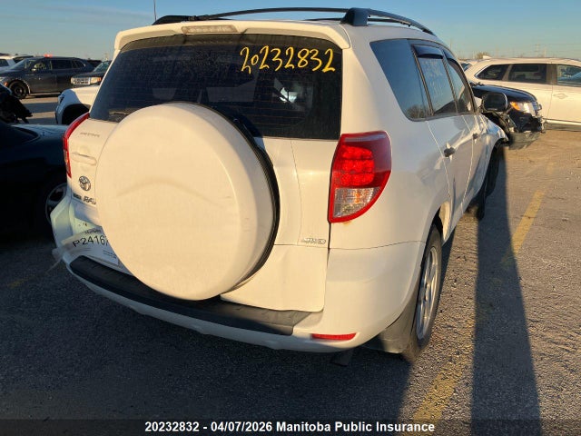 20232832 :رقم المزاد ، JTMBD33V786061523 vin ، 2008 Toyota Rav4 مزاد بيع
