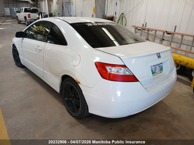 Продаж на аукціоні авто 2007 Honda Civic Ex, vin: 2HGFG12887H006960, номер лоту: 20232906