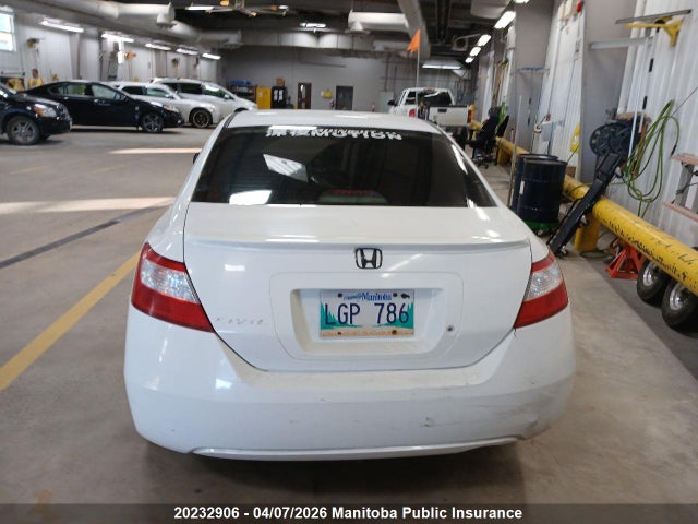 Продаж на аукціоні авто 2007 Honda Civic Ex, vin: 2HGFG12887H006960, номер лоту: 20232906