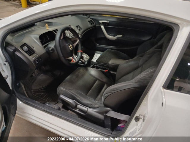 Продаж на аукціоні авто 2007 Honda Civic Ex, vin: 2HGFG12887H006960, номер лоту: 20232906
