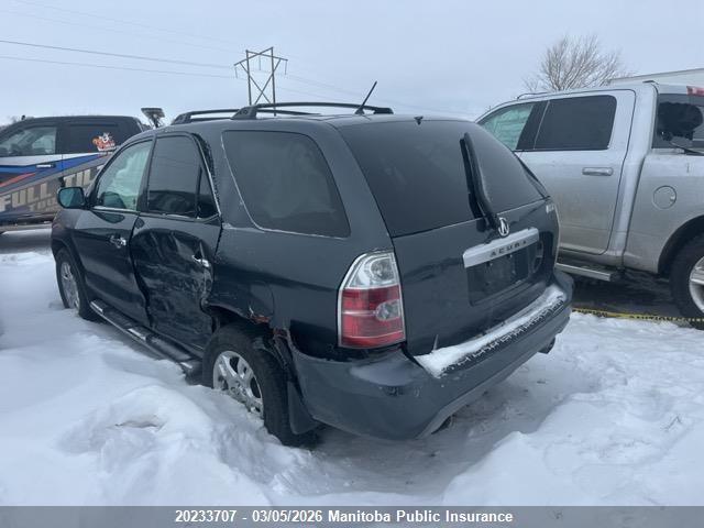 2006 Acura Mdx Touring მანქანა იყიდება აუქციონზე, vin: 2HNYD18696H002351, აუქციონის ნომერი: 20233707