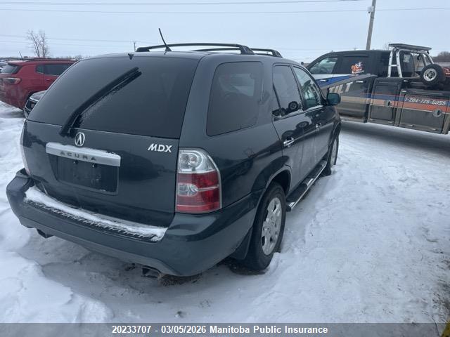 2006 Acura Mdx Touring მანქანა იყიდება აუქციონზე, vin: 2HNYD18696H002351, აუქციონის ნომერი: 20233707