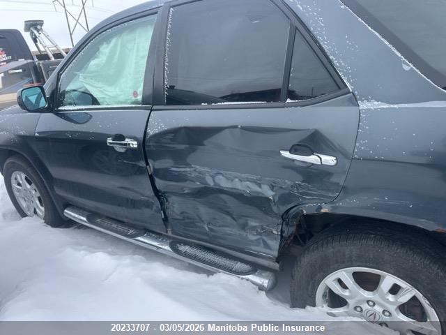 2006 Acura Mdx Touring მანქანა იყიდება აუქციონზე, vin: 2HNYD18696H002351, აუქციონის ნომერი: 20233707