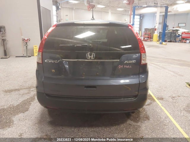 Продаж на аукціоні авто 2012 Honda Cr-v Ex-l, vin: 2HKRM4H79CH118494, номер лоту: 20233823