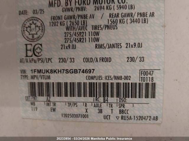 1FMUK8KH7SGB74697 Ford Explorer St