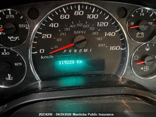 1GD67VCG6G1138671 GMC Savana G4500 Cutaway