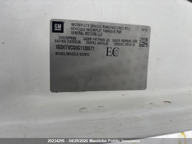 1GD67VCG6G1138671 GMC Savana G4500 Cutaway