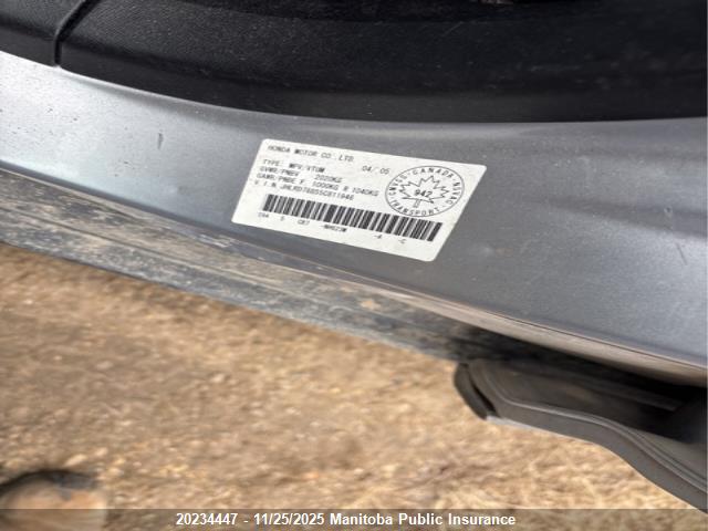 20234447 :رقم المزاد ، JHLRD78855C811946 vin ، 2005 Honda Cr-v Ex مزاد بيع