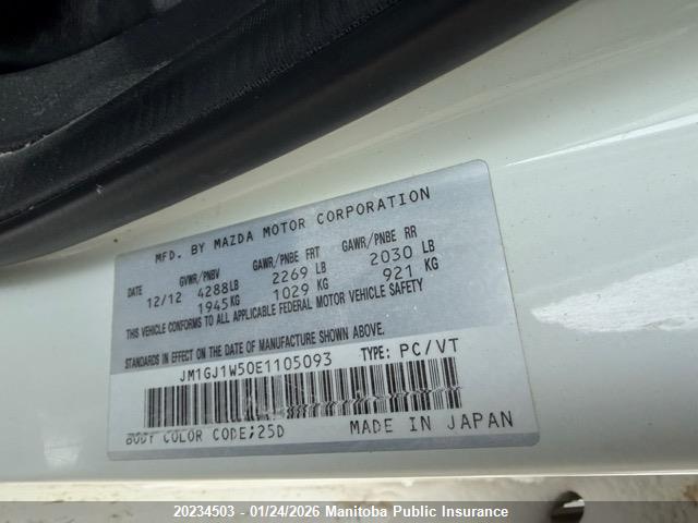 JM1GJ1W50E1105093 Mazda 6 Mazda Gt