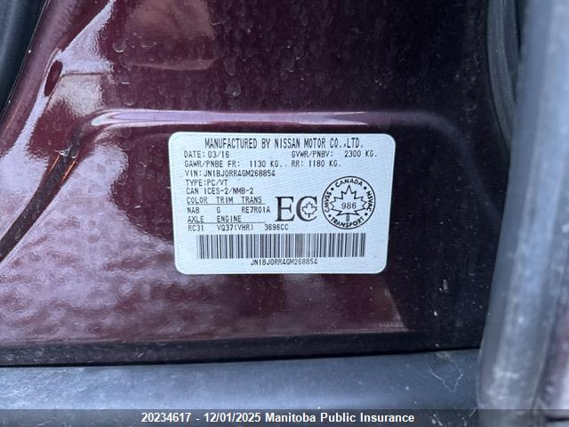 JN1BJ0RR4GM268854 Infiniti QX50