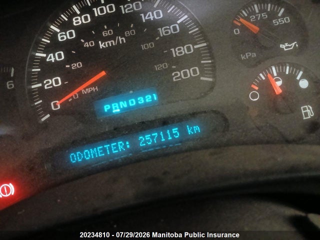 2004 Gmc Sierra 2500 Hd Ext Cab მანქანა იყიდება აუქციონზე, vin: 1GTHK29U54E297080, აუქციონის ნომერი: 20234810