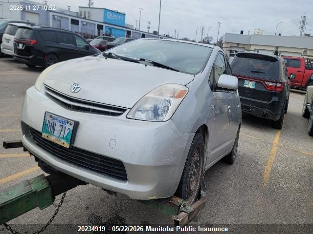 20234919 :رقم المزاد ، JTDKB22U653072017 vin ، 2005 Toyota Prius مزاد بيع