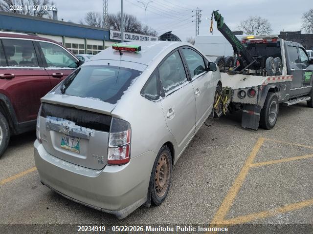 20234919 :رقم المزاد ، JTDKB22U653072017 vin ، 2005 Toyota Prius مزاد بيع