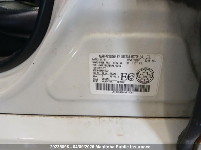 Aukcja sprzedaży 2012 Infiniti G37 X, vin: JN1CV6AR8CM676064, numer aukcji: 20235096