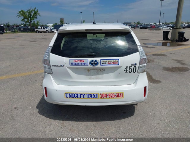 2014 Toyota Prius V მანქანა იყიდება აუქციონზე, vin: JTDZN3EU1E3326000, აუქციონის ნომერი: 20235356