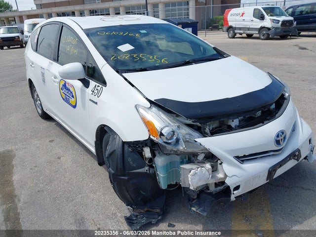 2014 Toyota Prius V მანქანა იყიდება აუქციონზე, vin: JTDZN3EU1E3326000, აუქციონის ნომერი: 20235356