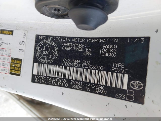 2014 Toyota Prius V მანქანა იყიდება აუქციონზე, vin: JTDZN3EU1E3326000, აუქციონის ნომერი: 20235356