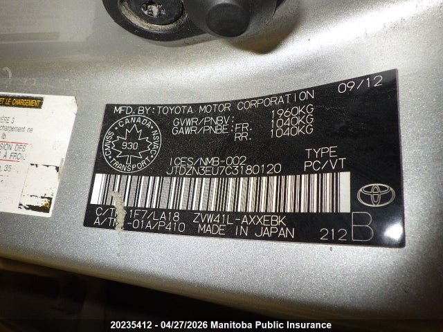 20235412 :رقم المزاد ، JTDZN3EU7C3180120 vin ، 2012 Toyota Prius V مزاد بيع