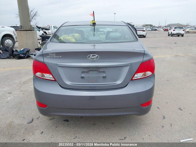 2017 Hyundai Accent Se მანქანა იყიდება აუქციონზე, vin: KMHCT4AE2HU302363, აუქციონის ნომერი: 20235552
