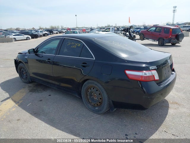 2009 Toyota Camry Hybrid მანქანა იყიდება აუქციონზე, vin: 4T1BB46K79U081678, აუქციონის ნომერი: 20235639